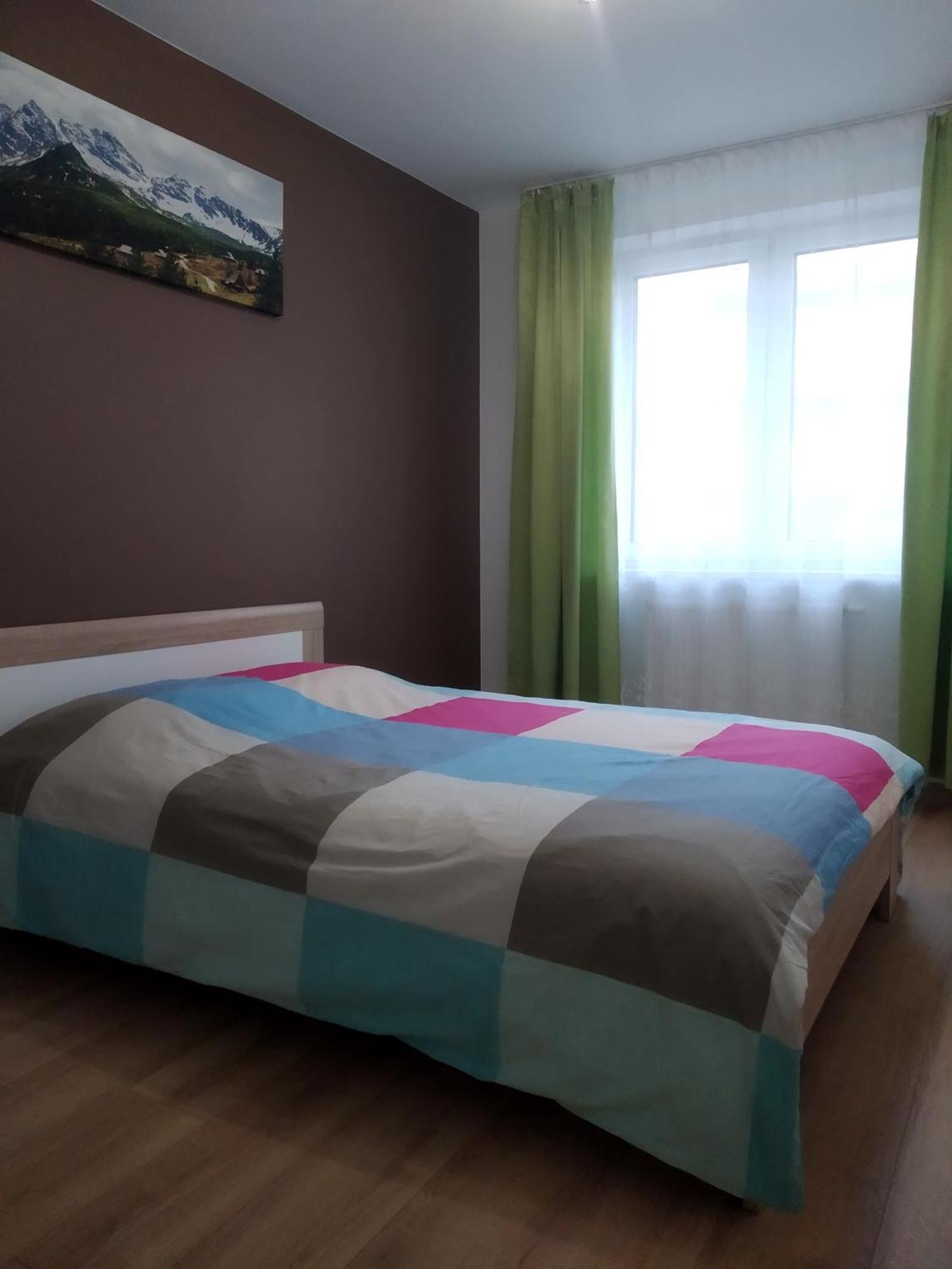 Apartament Bialystok *