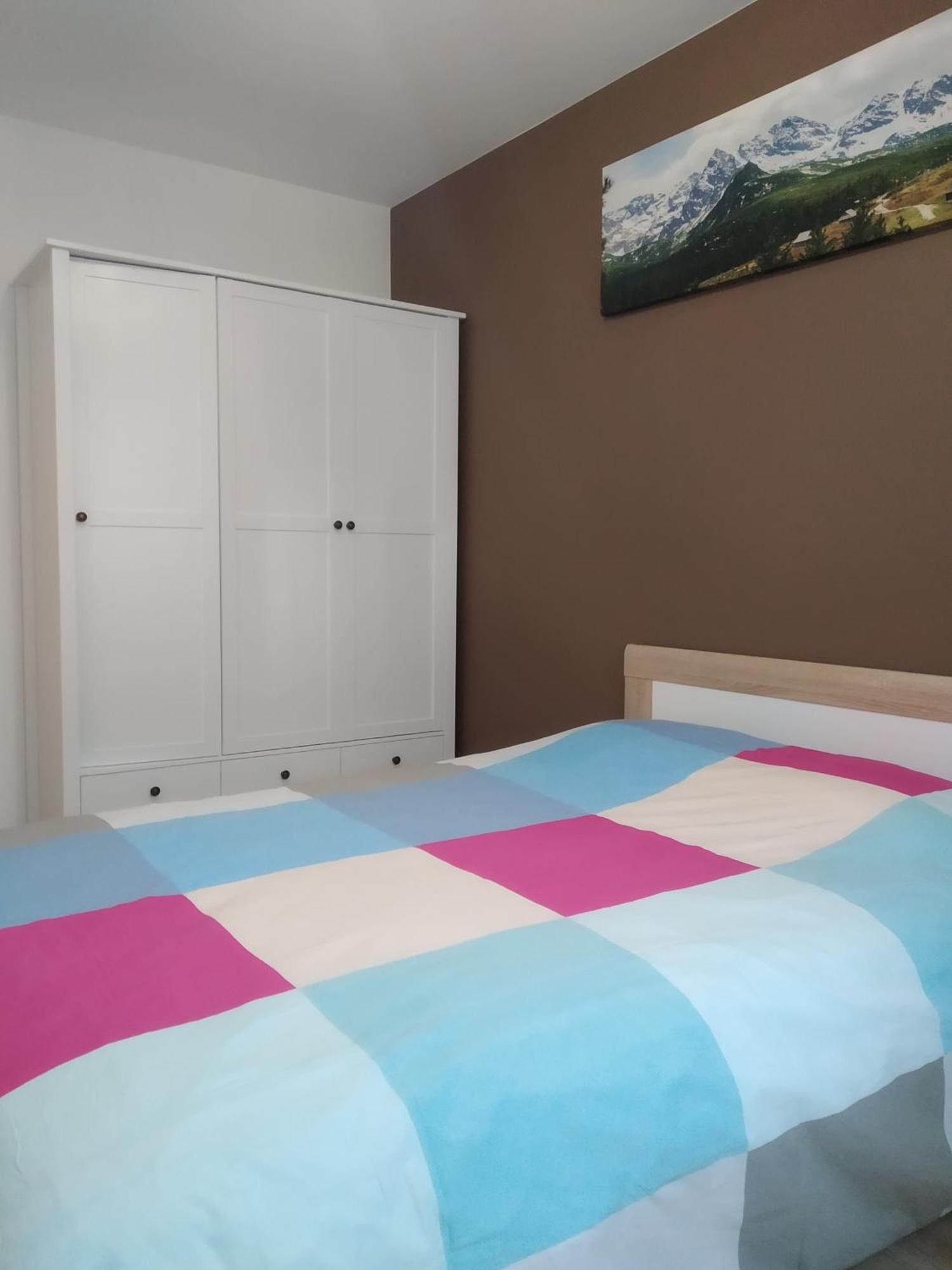 Апартаменти Apartament Bialystok